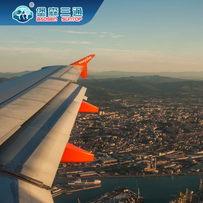 SZX/できる/PVG/PEKの出発の世界的にへの安い信頼できる中国の航空貨物の代理店