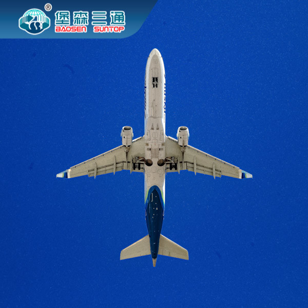 SZX/できる/PVG/PEKの出発の世界的にへの安い信頼できる中国の航空貨物の代理店